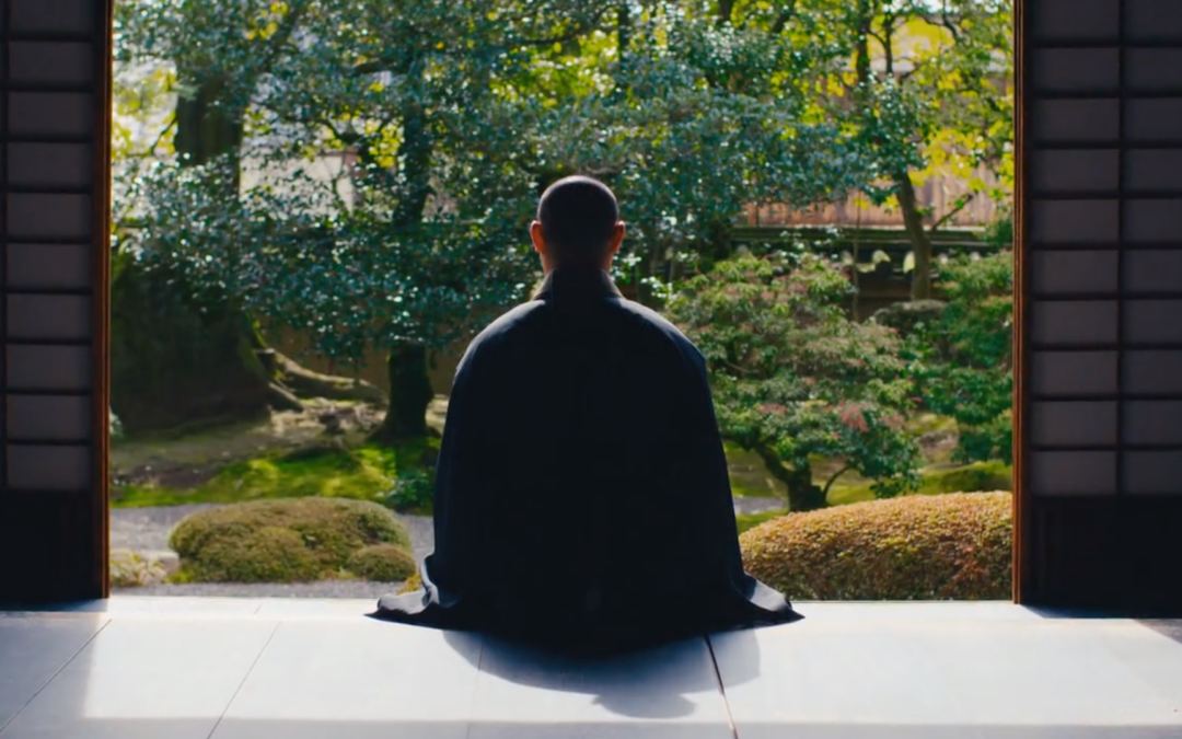 Japan National Tourism Organization – Be Zen In Japan